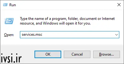 services.msc در پنجره اجرای ویندوز