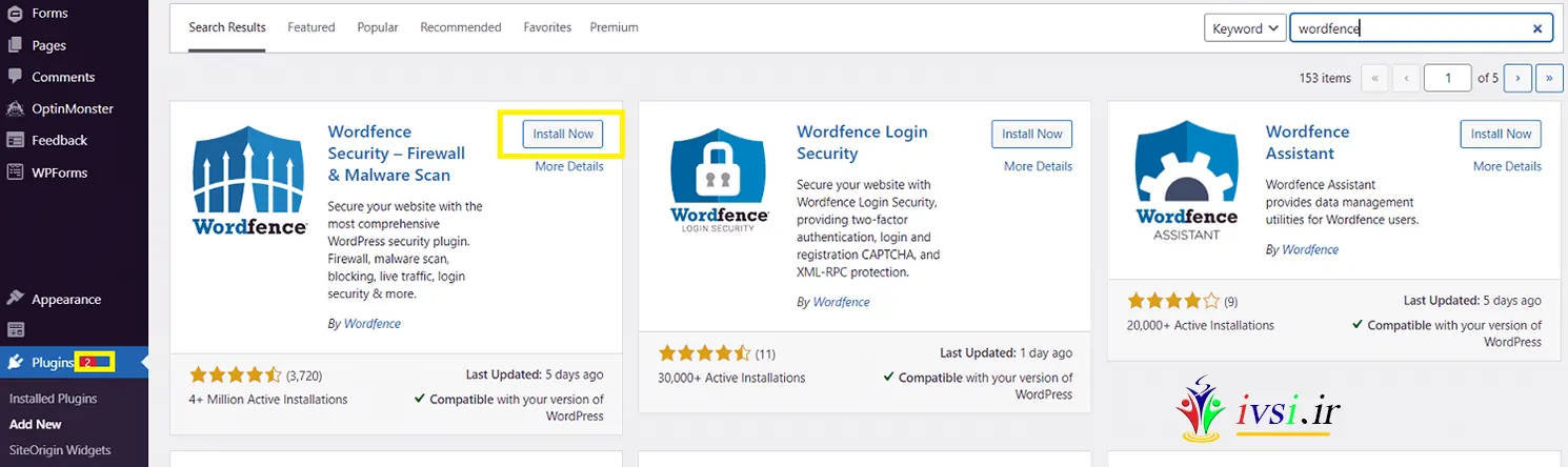افزونه Wordfence Security را نصب کنید.