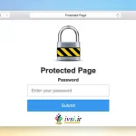 حفاظت از رمز عبور صفحه