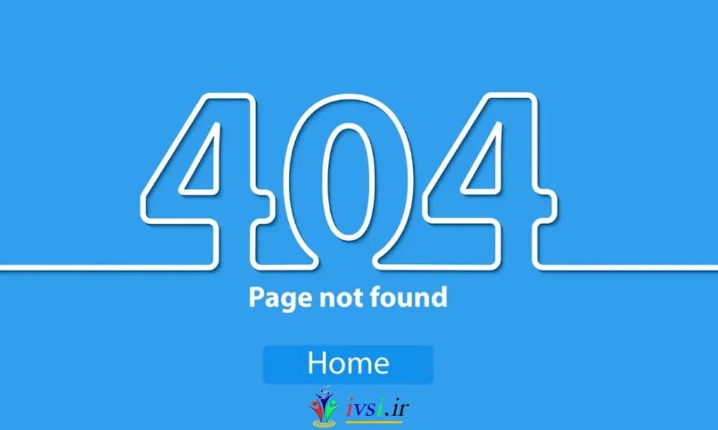 404 پیدا نشد