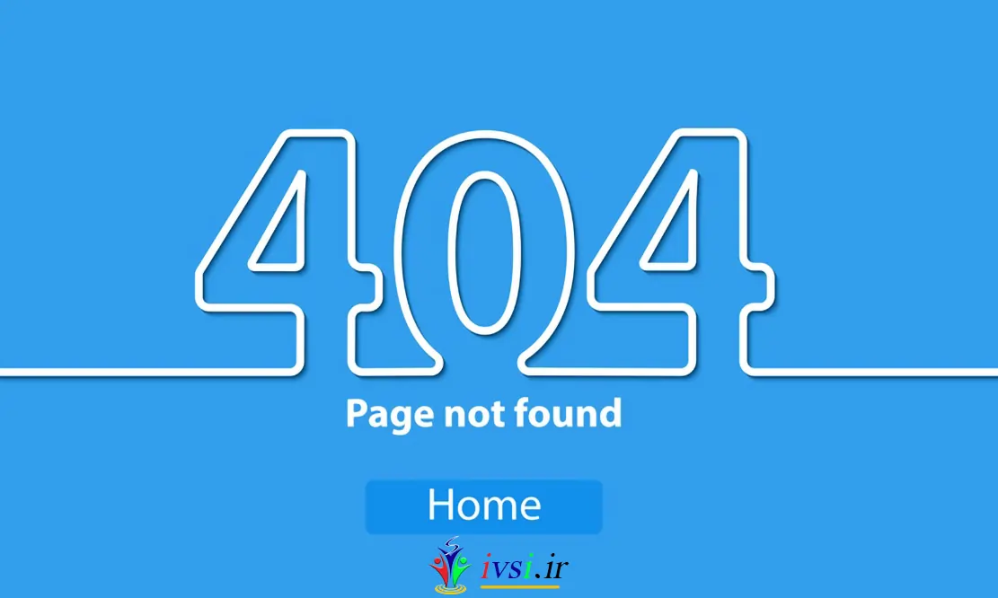 404 پیدا نشد