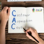 راهنمای فرمول هزینه جذب مشتری (CAC).