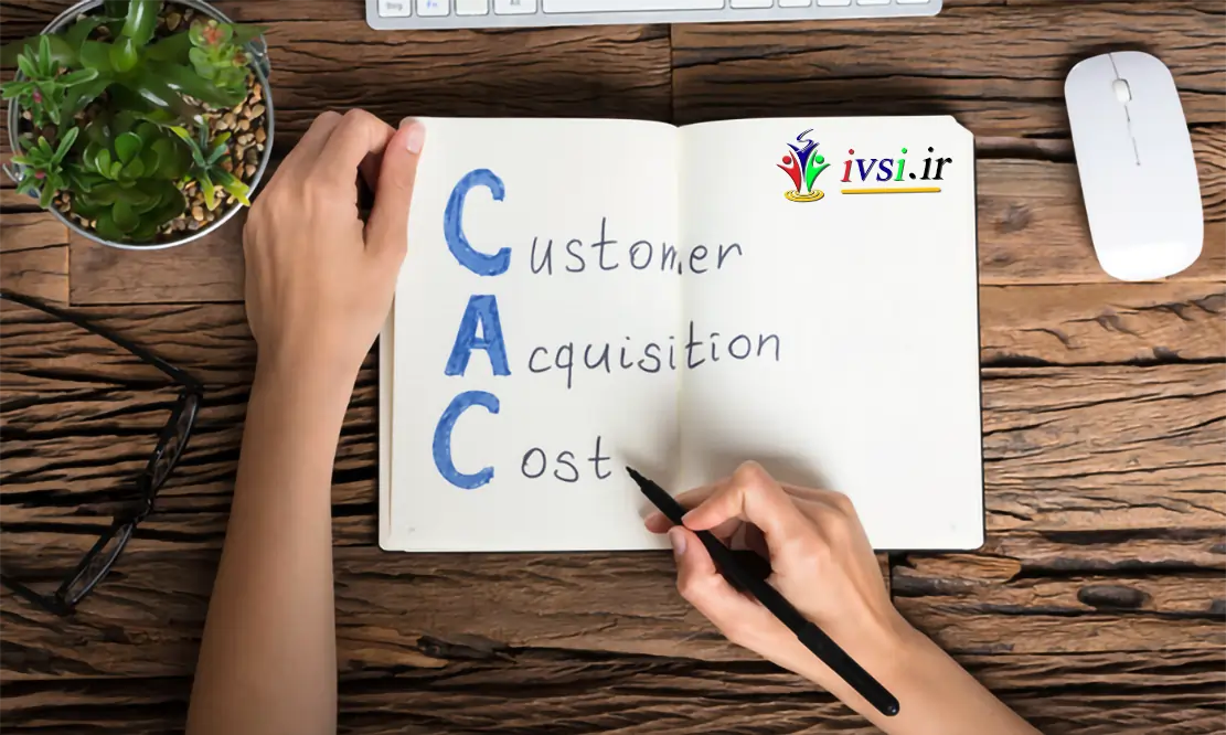 راهنمای فرمول هزینه جذب مشتری (CAC).