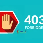 رفع خطای 403 Forbidden در وردپرس