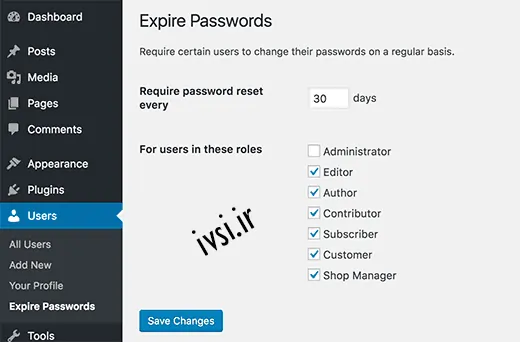 یک خط مشی برای منقضی شدن رمزهای عبور تنظیم کنید