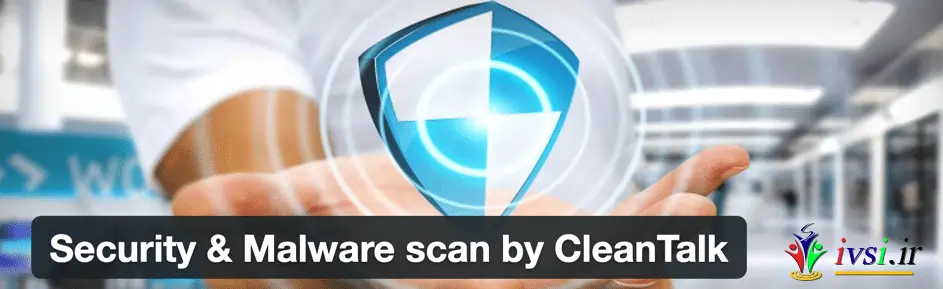 افزونه Security & Malware Scan از CleanTalk