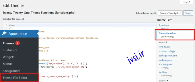 کد را به functions.php و سایر قالب ها اضافه کنید