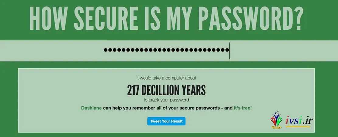 رمز عبور من چقدر امن است؟
