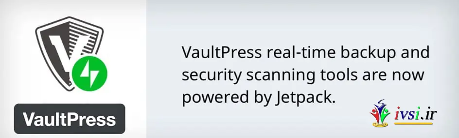 افزونه امنیتی VaultPress وردپرس