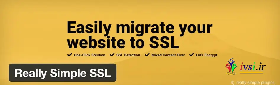 SSL واقعا ساده