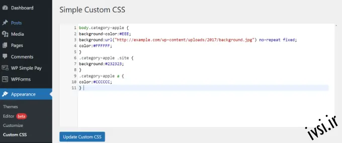 CSS سفارشی را با استفاده از افزونه اضافه کنید