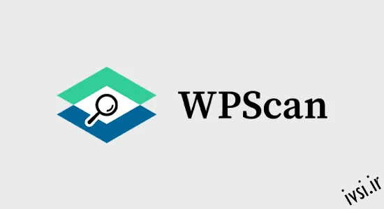 WPScan – اسکنر امنیتی وردپرس