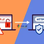 گواهی SSL برای انتقال از HTTP ناامن به HTTPS امن