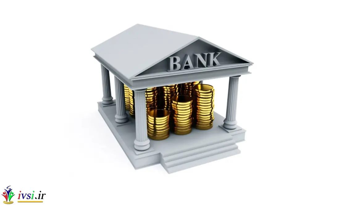 صنعت بانکداری چیست؟