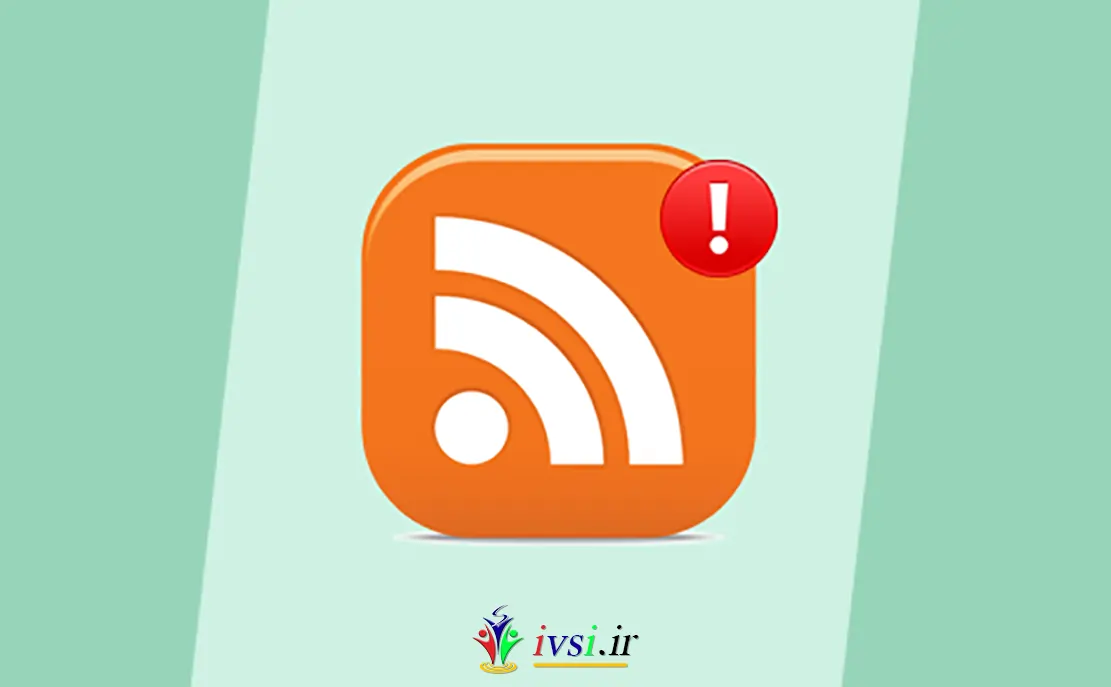 رفع خطاهای فید RSS وردپرس