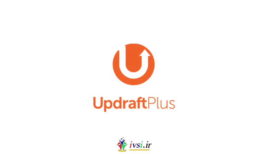 پشتیبان گیری با UpdraftPlus
