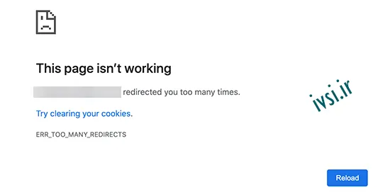 خطای Redirects بیش از حد در Google Chrome