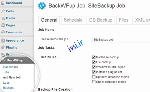 یک کار پشتیبان جدید در BackWPup ایجاد کنید