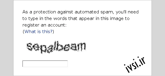 CAPTCHA سبک قدیمی