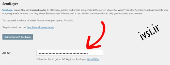کلید SendLayer API را در WP Mail SMTP قرار دهید