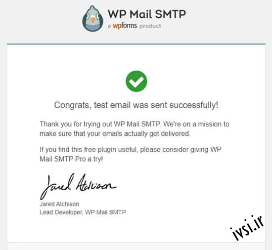 ایمیل آزمایشی از WP Mail SMTP