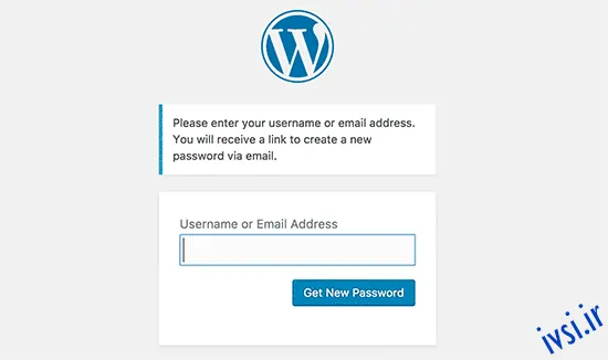 صفحه بازیابی رمز عبور وردپرس