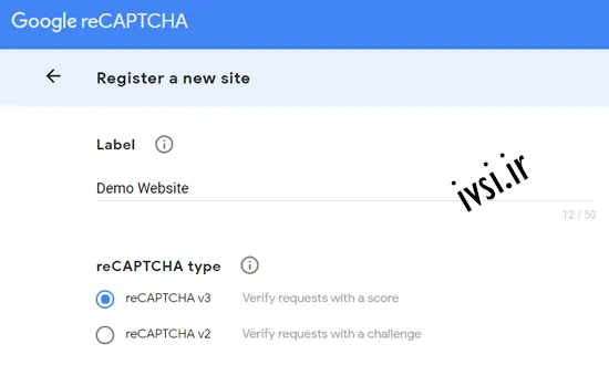 ثبت یک سایت جدید برای Google reCAPTCHA