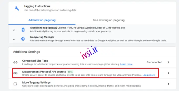 گزینه اندازه گیری پروتکل API Secrets را انتخاب کنید