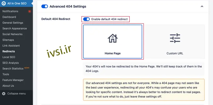 فعال کردن Redirect 404 در AIOSEO