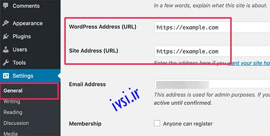 تنظیمات URL وردپرس