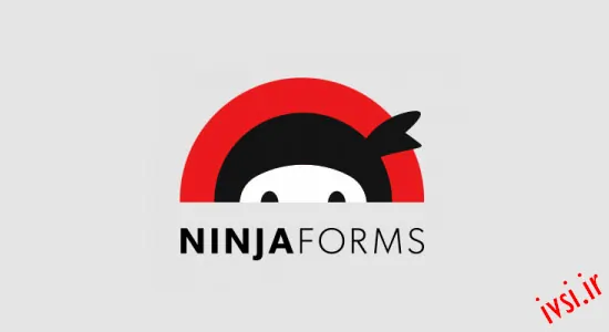 افزونه ایجاد فرم وردپرس Ninja Forms