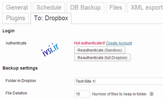 با Dropbox احراز هویت کنید تا نسخه های پشتیبان خود را در Dropbox ذخیره کنید