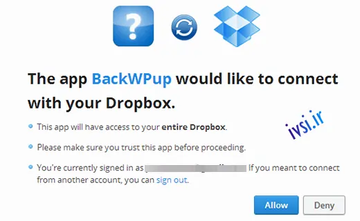 دادن دسترسی BackWPup به حساب Dropbox شما