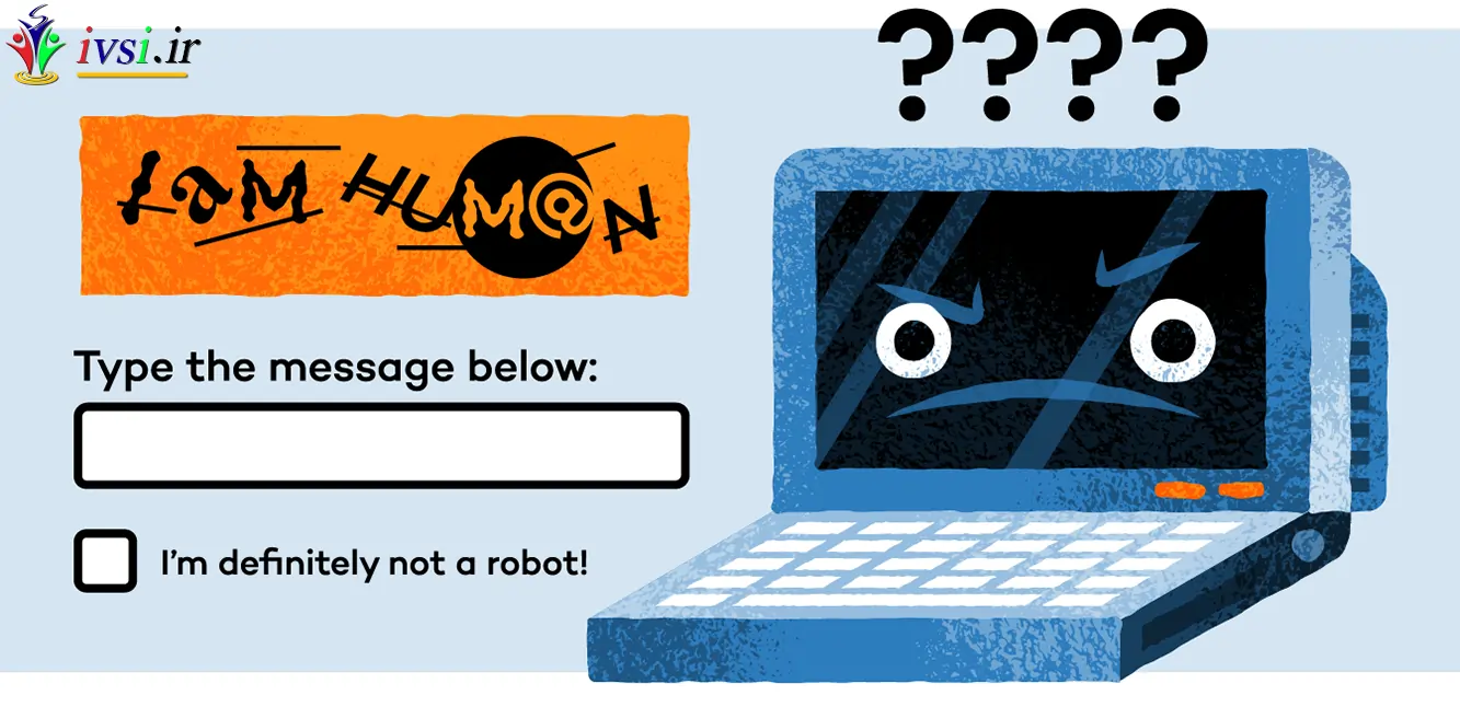 کپچا (CAPTCHA) چیست؟