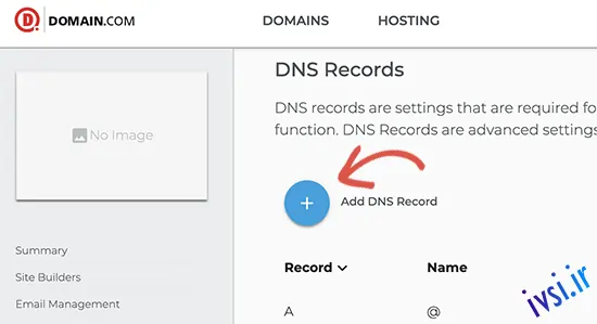 ویرایش تنظیمات DNS برای نام دامنه شما