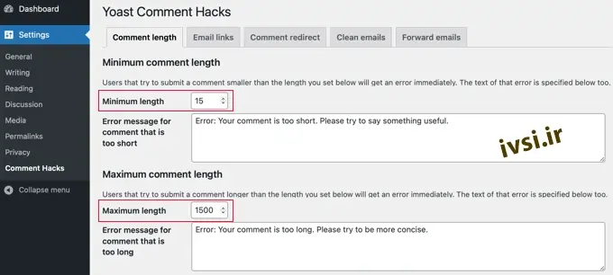 Yoast Comment Hack می تواند حداقل و حداکثر طول کامنت مجاز را تنظیم کند