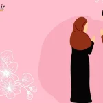 نحوه رفتار با همسر در احادیث اسلامی