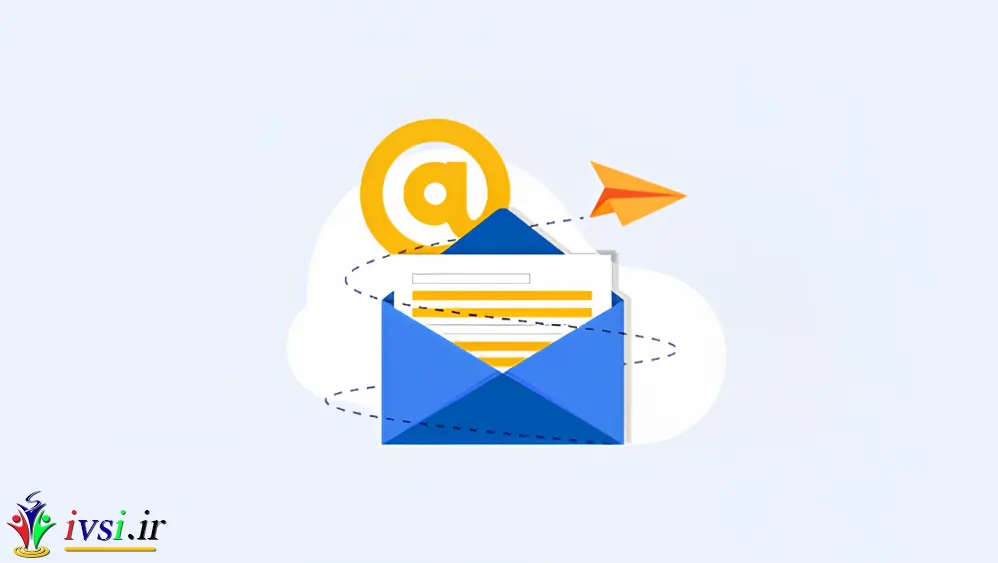 به راحتی یک آدرس ایمیل تجاری رایگان ایجاد کنید