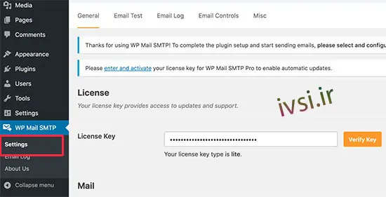 تنظیمات WP Mail SMTP