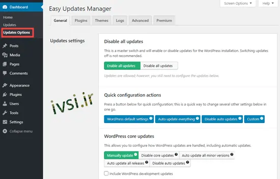 پیکربندی تنظیمات افزونه Easy Updates Manager