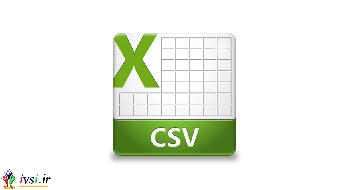 فایل های CSV