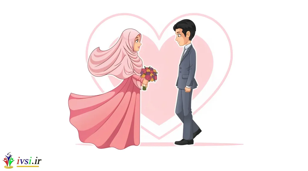 وکتور طرح شخصیت کارتونی عروس و داماد مسلمان در حال نگاه کردن به یکدیگر - هماهنگی در زندگی مشترک