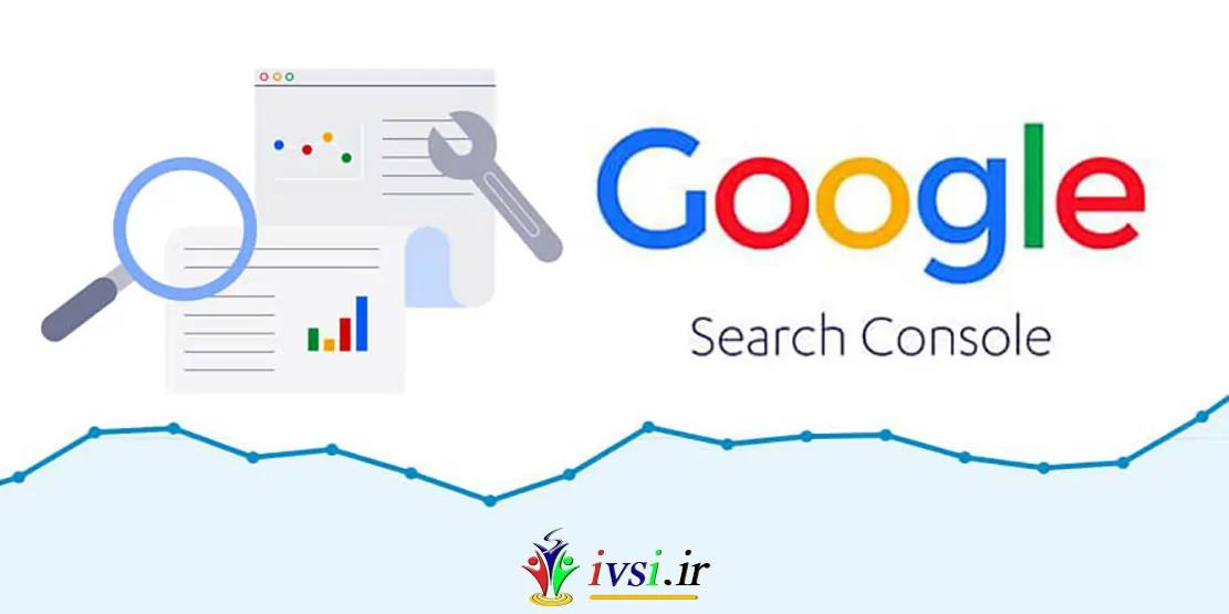راهنمای مبتدیان برای کنسول جستجوی گوگل