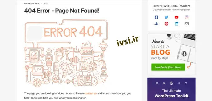 نمونه صفحه 404