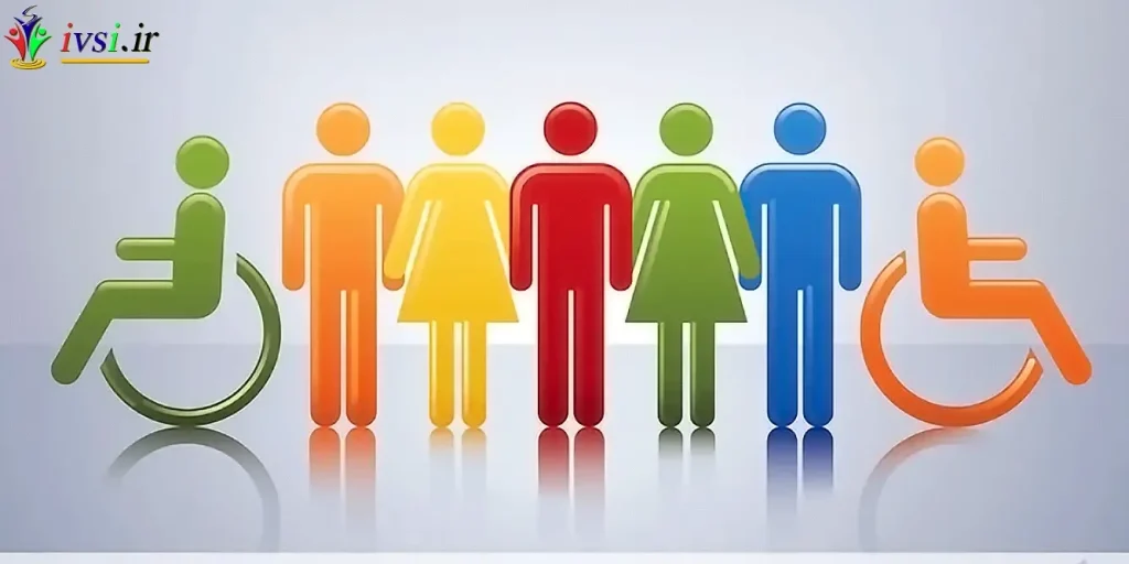 برابری، تنوع و شمول (گنجاندن) - دوره آنلاین