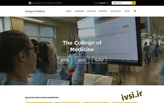 کالج پزشکی UCF