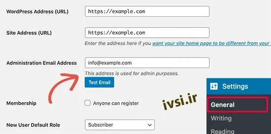 تغییر آدرس ایمیل ادمین بدون تایید