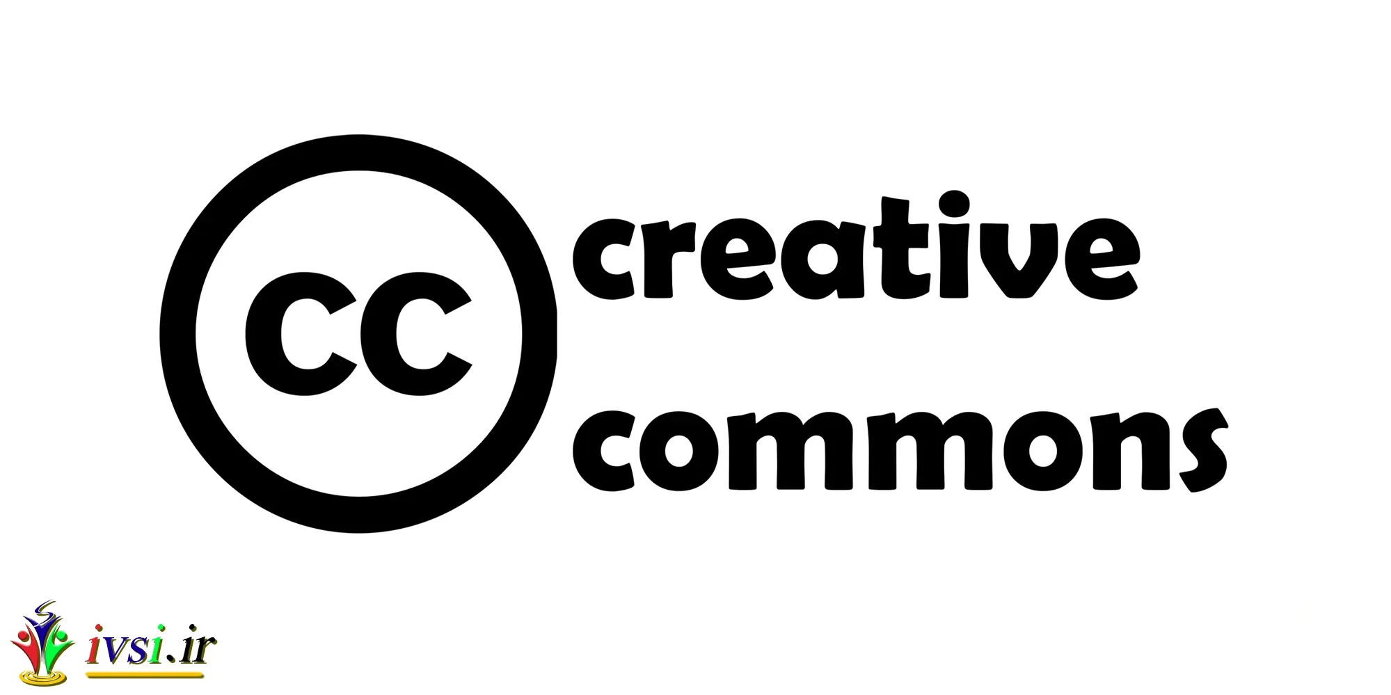 مجوزهای Creative Commons به طور خلاصه