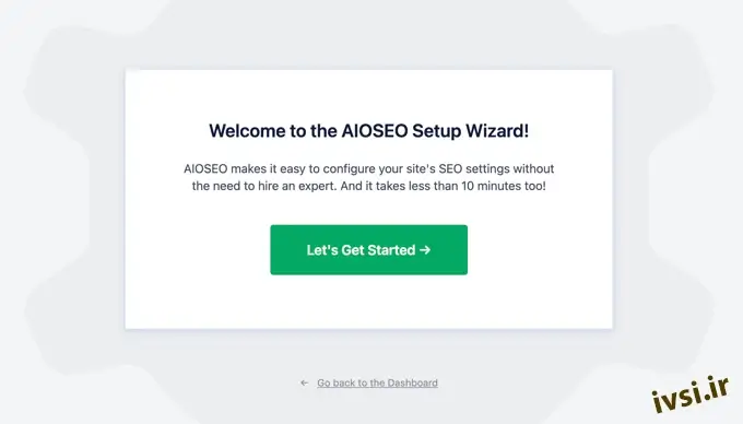 AIOSEO Setup Wizard