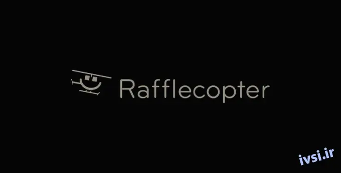 Rafflecopter - رافلکوپتر